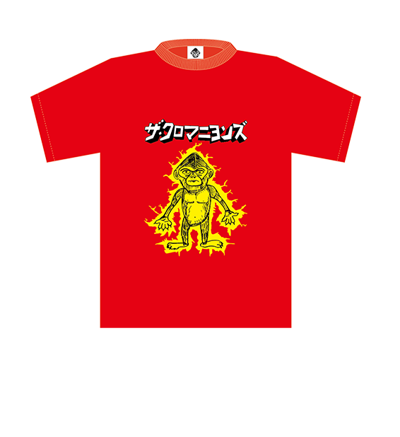 洗濯機可 クロマニヨンズTシャツ - 通販 - www.happyhead.in